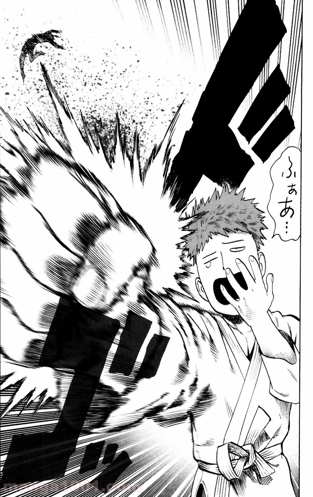 ワンパンマン ? ONE PUNCH MAN - raw - 第69話 - https://jpgg.ffgg.to/JPGG/04101046/0cnfuh5kpte.jpg