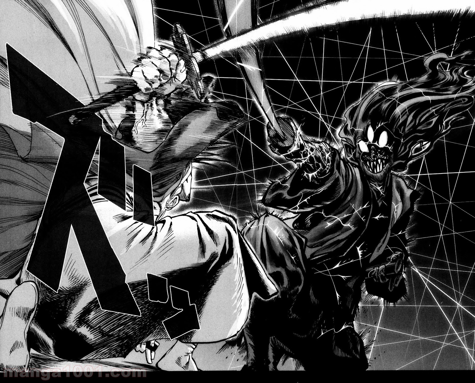 ワンパンマン ? ONE PUNCH MAN - raw - 第69話 - https://jpgg.ffgg.to/JPGG/04101046/qtsq5zieucc.jpg