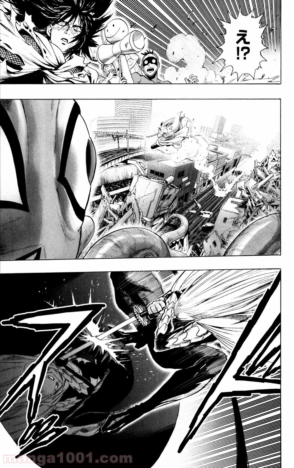 ワンパンマン ? ONE PUNCH MAN - raw - 第68話 - https://jpgg.ffgg.to/JPGG/04101046/v4uk3benxol.jpg