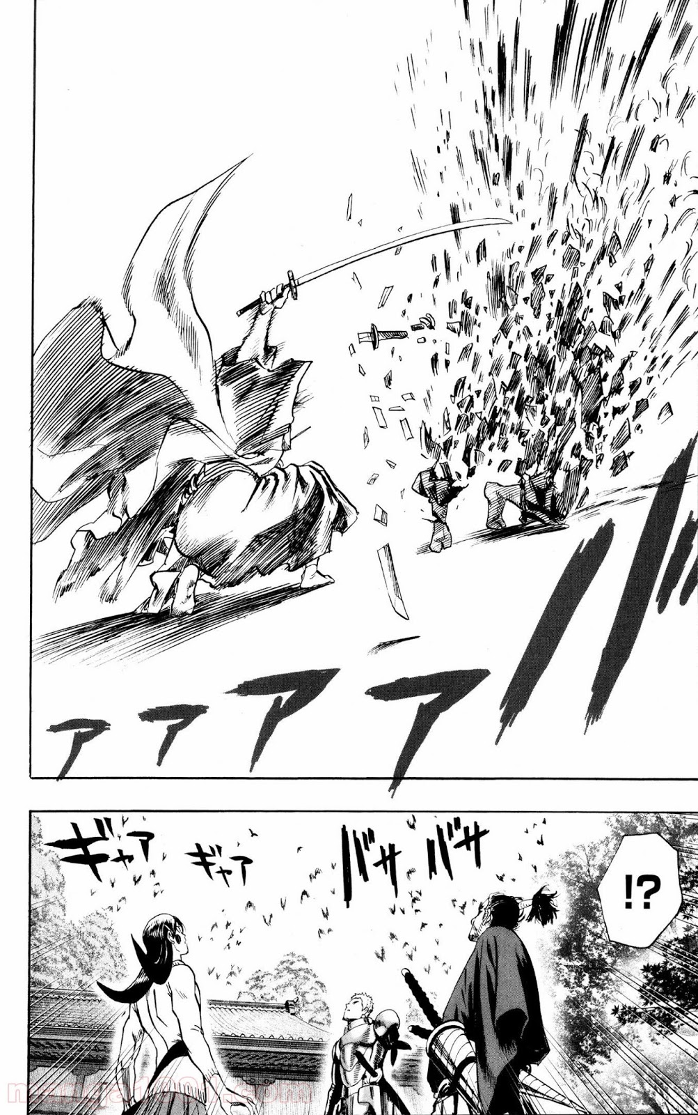 ワンパンマン ? ONE PUNCH MAN - raw - 第69話 - https://jpgg.ffgg.to/JPGG/04101046/wie3eui1zau.jpg