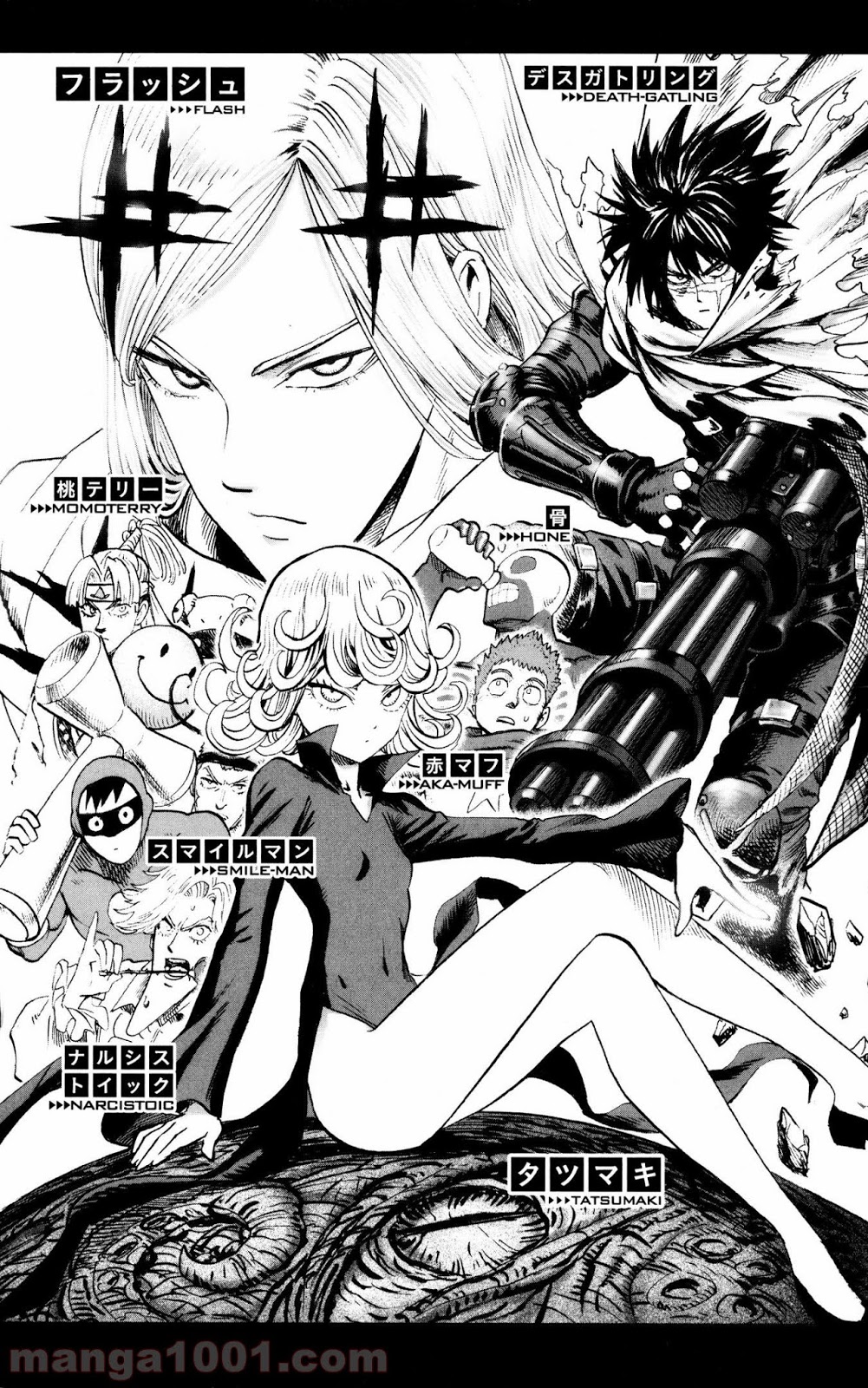 ワンパンマン ? ONE PUNCH MAN - raw - 第68話 - https://jpgg.ffgg.to/JPGG/04101046/zo15gq2ikv2.jpg