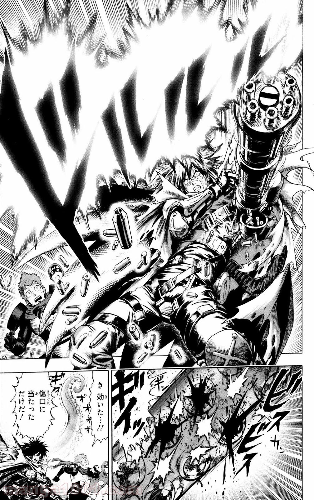 ワンパンマン ? ONE PUNCH MAN - raw - 第68話 - https://jpgg.ffgg.to/JPGG/04101047/0a5olxq5ew4.jpg