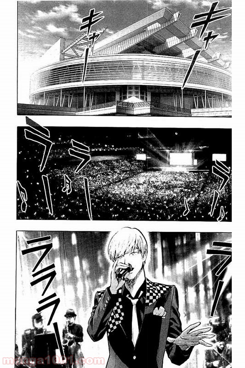 ワンパンマン ? ONE PUNCH MAN - raw - 第66話 - https://jpgg.ffgg.to/JPGG/04101047/ic3ozbbzjkw.jpg