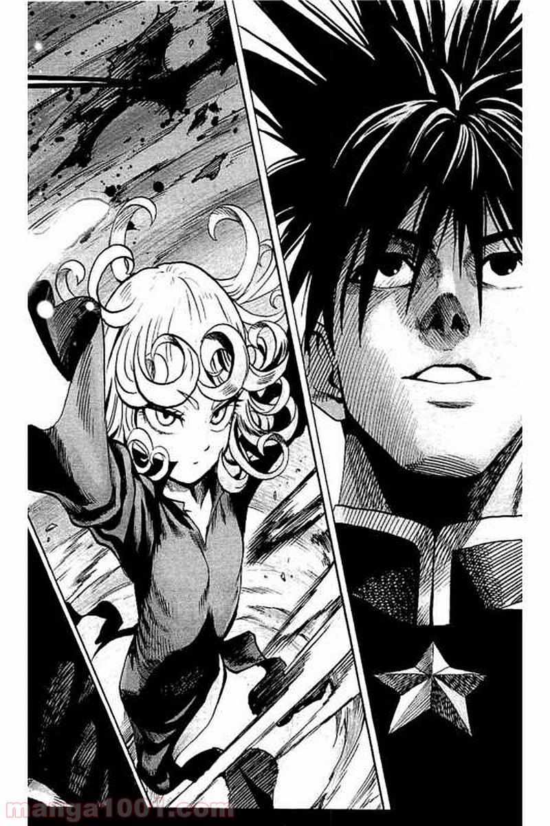 ワンパンマン ? ONE PUNCH MAN - raw - 第66話 - https://jpgg.ffgg.to/JPGG/04101047/jvh3xzjdiz0.jpg