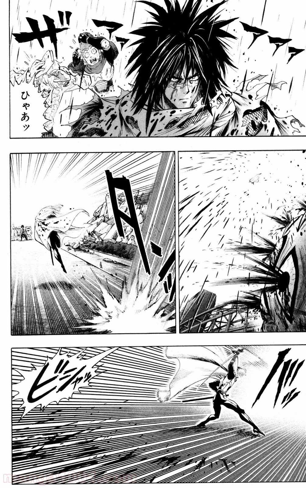 ワンパンマン ? ONE PUNCH MAN - raw - 第68話 - https://jpgg.ffgg.to/JPGG/04101047/odzrgakmfoh.jpg