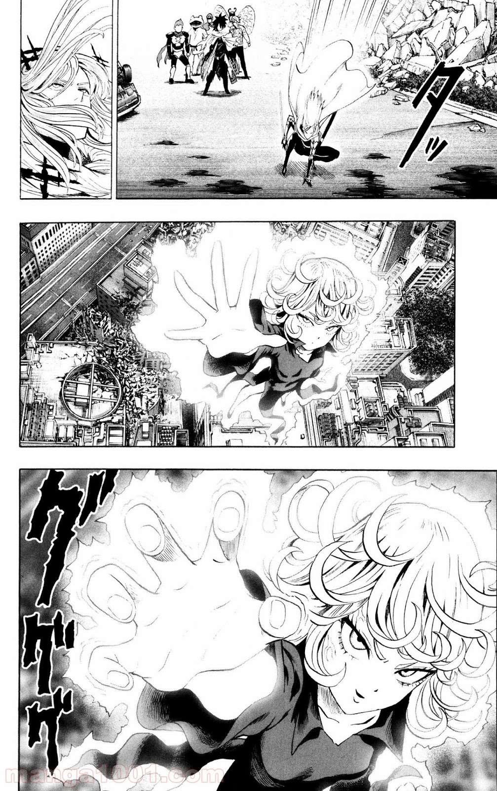ワンパンマン ? ONE PUNCH MAN - raw - 第68話 - https://jpgg.ffgg.to/JPGG/04101047/wjboyhnkeil.jpg