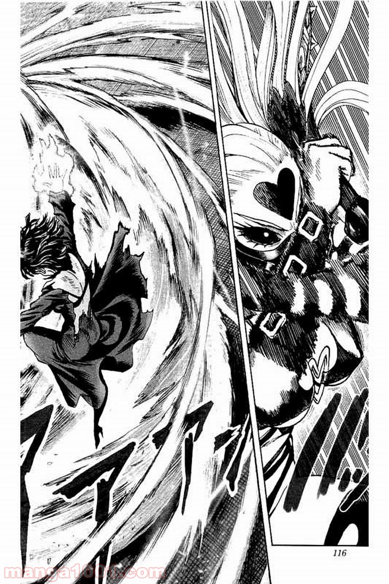 ワンパンマン ? ONE PUNCH MAN - raw - 第65話 - https://jpgg.ffgg.to/JPGG/04101048/1ztmqgl2gwv.jpg