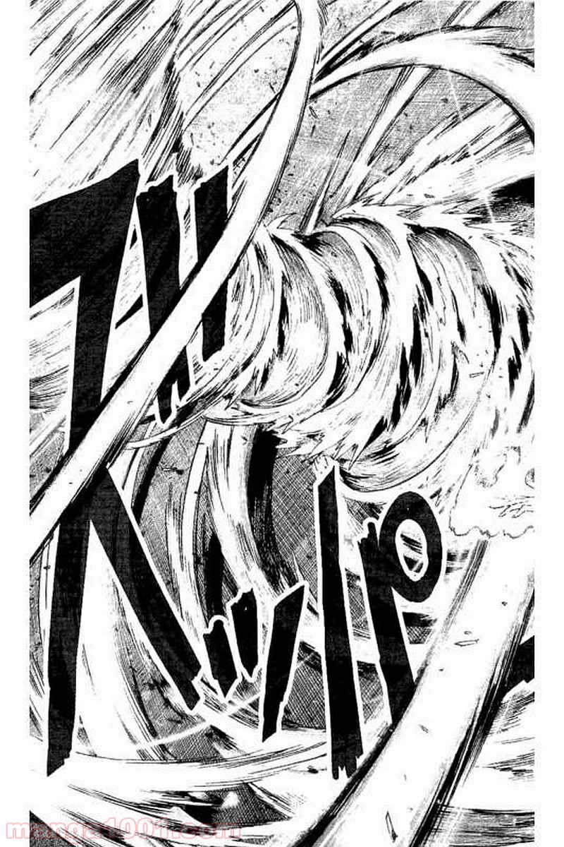 ワンパンマン ? ONE PUNCH MAN - raw - 第65話 - https://jpgg.ffgg.to/JPGG/04101048/f5mfgzs3por.jpg