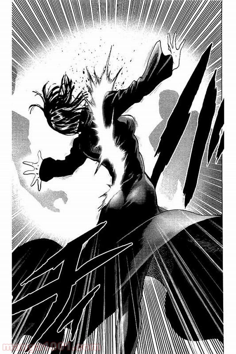 ワンパンマン ? ONE PUNCH MAN - raw - 第64話 - https://jpgg.ffgg.to/JPGG/04101048/gdyxquycbzb.jpg