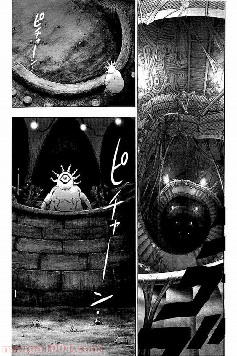 ワンパンマン ? ONE PUNCH MAN - raw - 第66話 - https://jpgg.ffgg.to/JPGG/04101048/jlxvxkgiypx.jpg