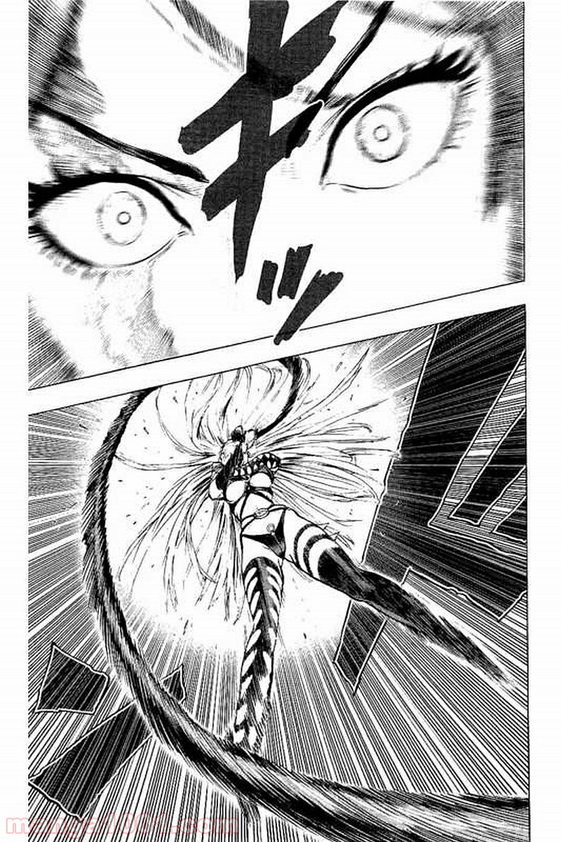 ワンパンマン ? ONE PUNCH MAN - raw - 第65話 - https://jpgg.ffgg.to/JPGG/04101048/nvf3scxagv4.jpg