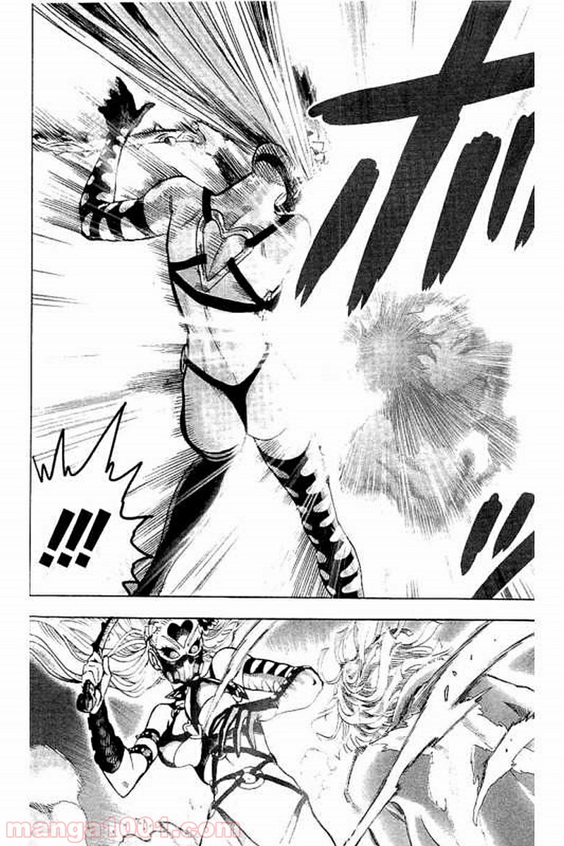 ワンパンマン ? ONE PUNCH MAN - raw - 第65話 - https://jpgg.ffgg.to/JPGG/04101048/usszuuwcvgk.jpg