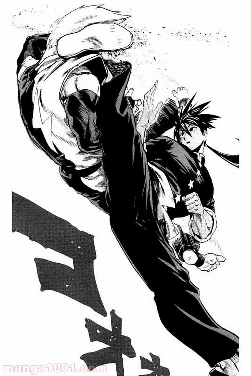 ワンパンマン ? ONE PUNCH MAN - raw - 第62話 - https://jpgg.ffgg.to/JPGG/04101049/2qvbc3zqxok.jpg