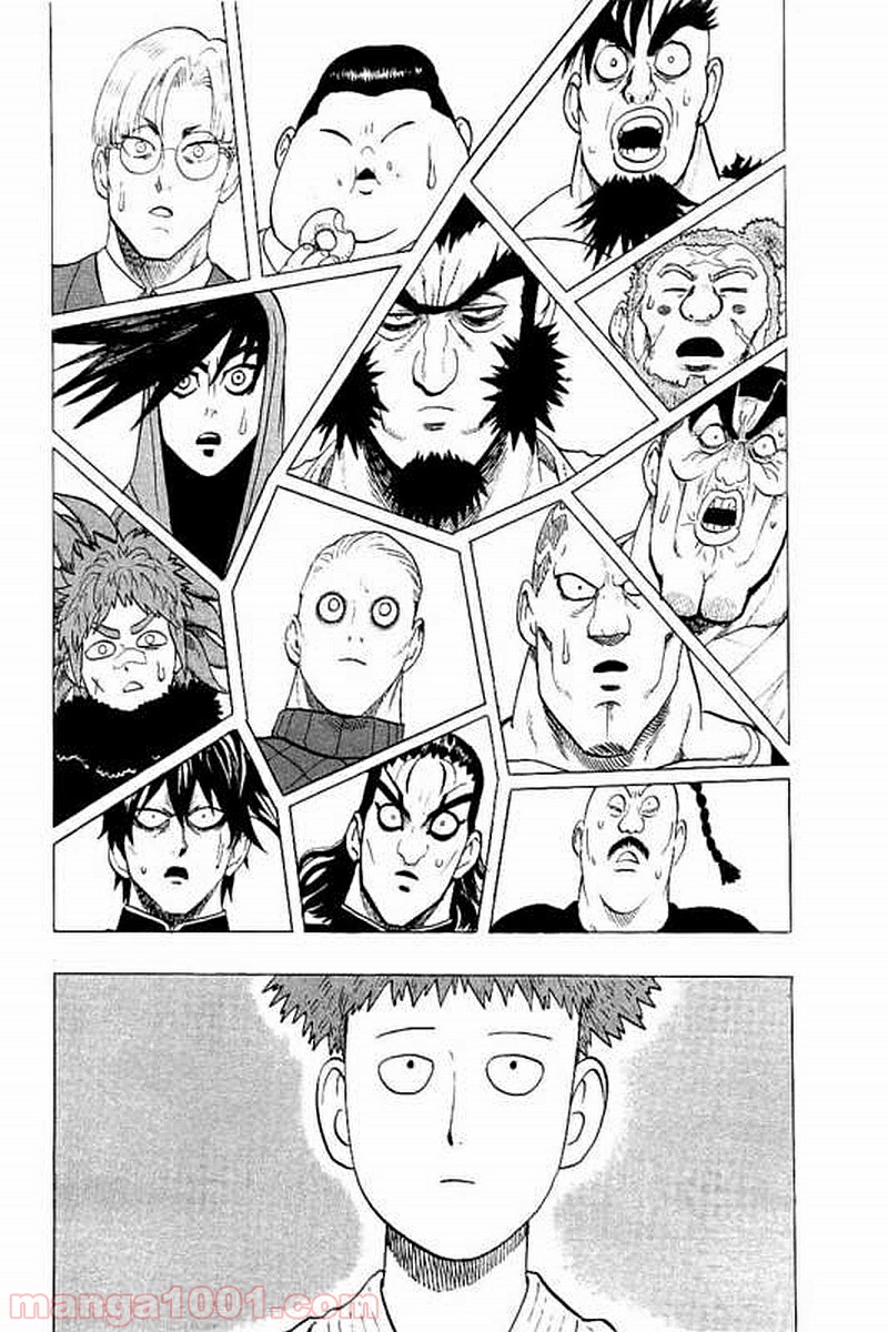 ワンパンマン ? ONE PUNCH MAN - raw - 第62話 - https://jpgg.ffgg.to/JPGG/04101049/aok4gmd5fr4.jpg