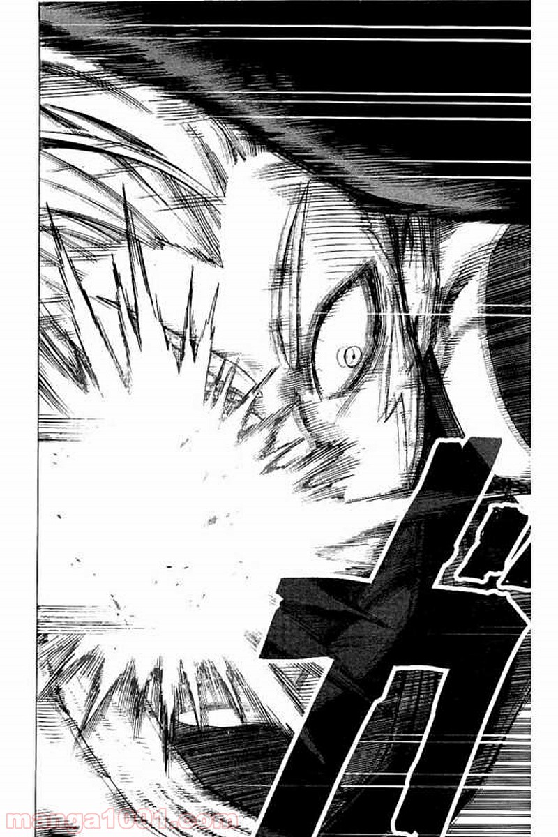 ワンパンマン ? ONE PUNCH MAN - raw - 第62話 - https://jpgg.ffgg.to/JPGG/04101049/n3ou2c0hwpu.jpg