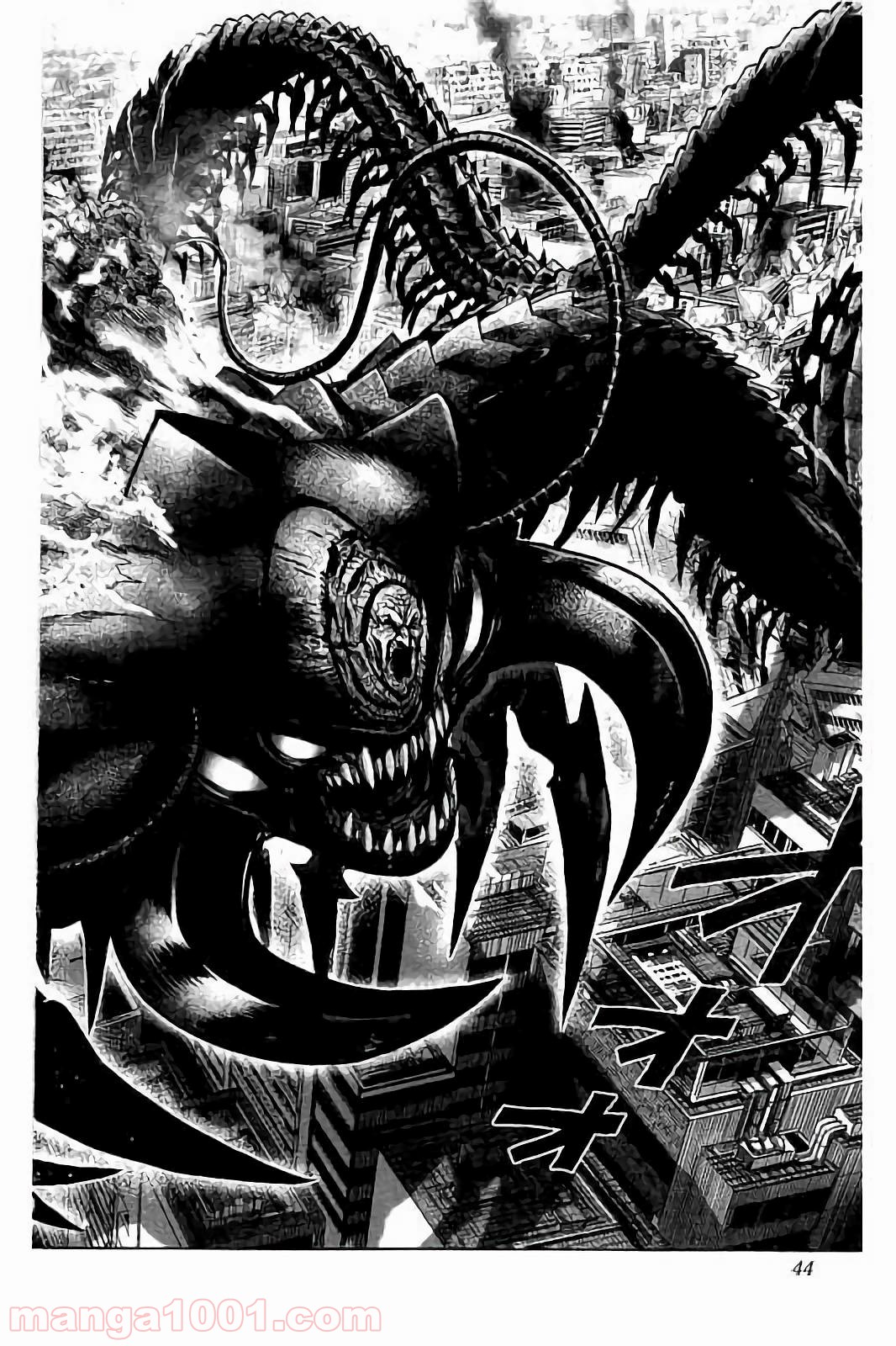 ワンパンマン ? ONE PUNCH MAN - raw - 第58話 - https://jpgg.ffgg.to/JPGG/04101050/aalvzs0ctje.jpg