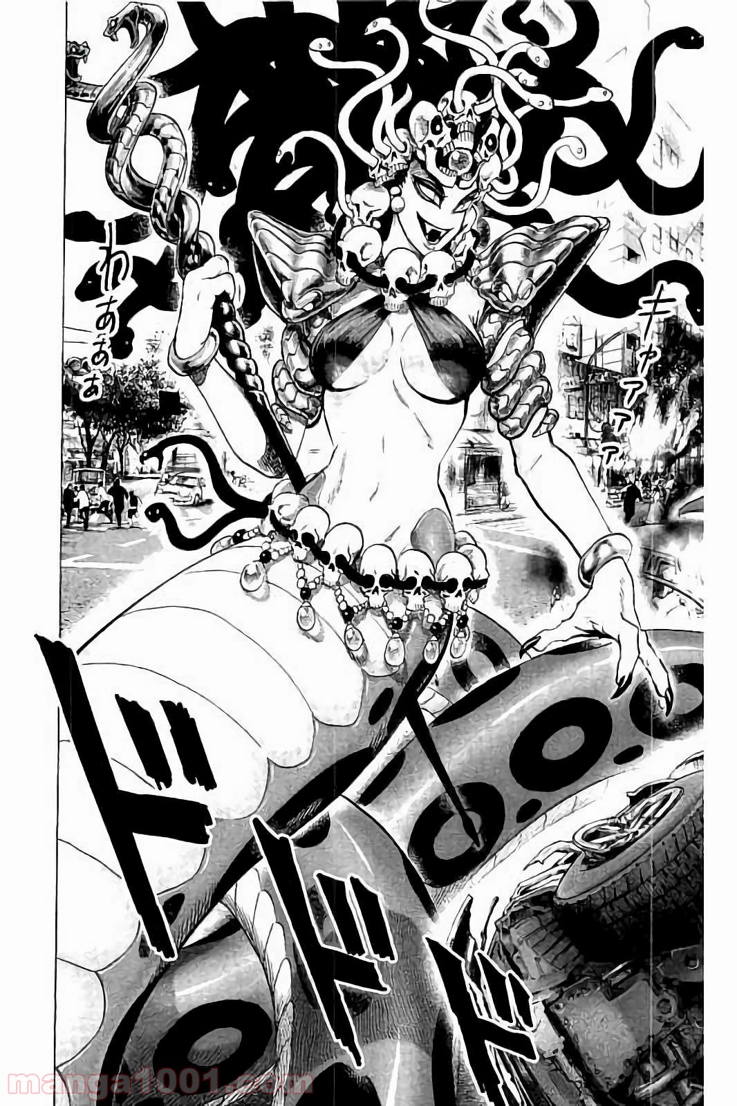 ワンパンマン ? ONE PUNCH MAN - raw - 第59話 - https://jpgg.ffgg.to/JPGG/04101050/laqrhlz3ili.jpg