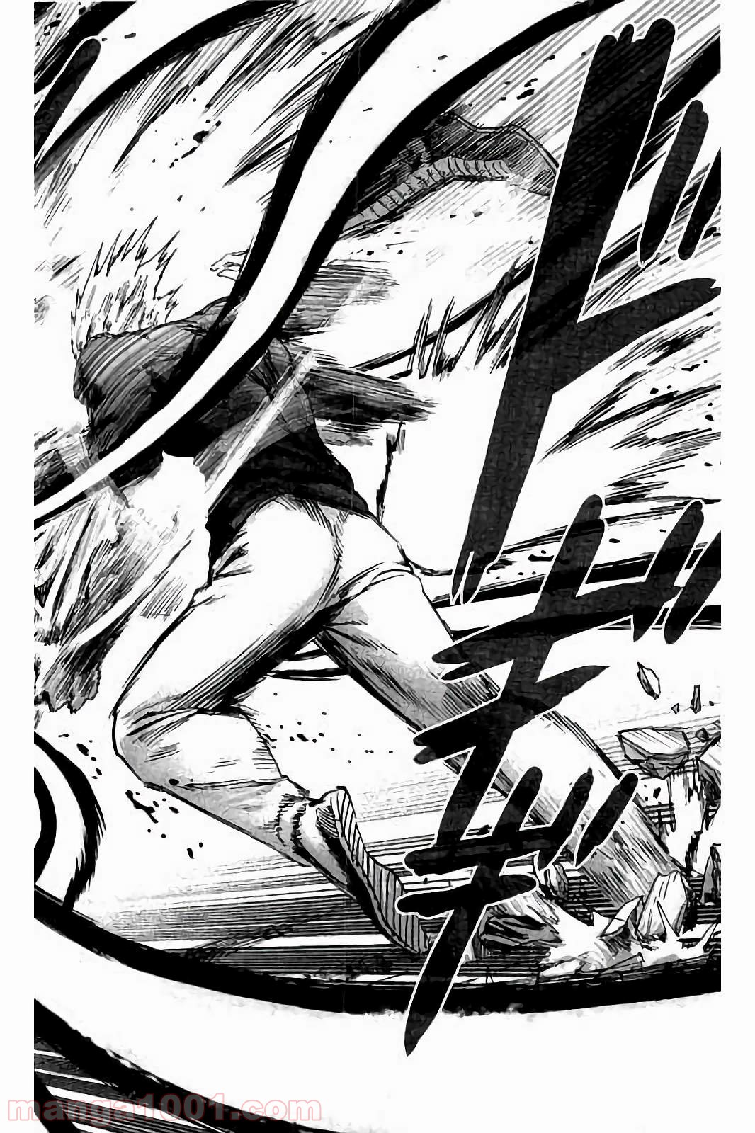 ワンパンマン ? ONE PUNCH MAN - raw - 第60話 - https://jpgg.ffgg.to/JPGG/04101050/nfx0nssuri1.jpg