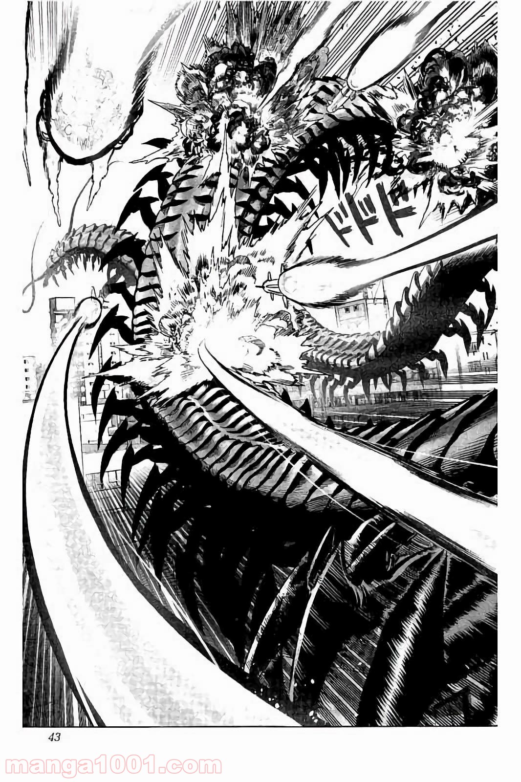 ワンパンマン ? ONE PUNCH MAN - raw - 第58話 - https://jpgg.ffgg.to/JPGG/04101050/tcgjg5bqhvx.jpg