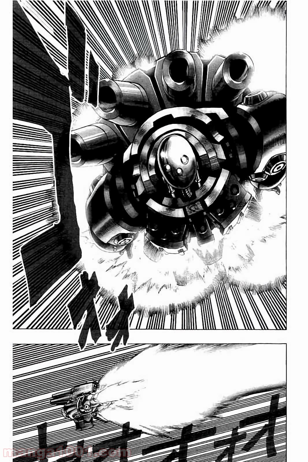ワンパンマン ? ONE PUNCH MAN - raw - 第58話 - https://jpgg.ffgg.to/JPGG/04101050/umueqcxbfhu.jpg