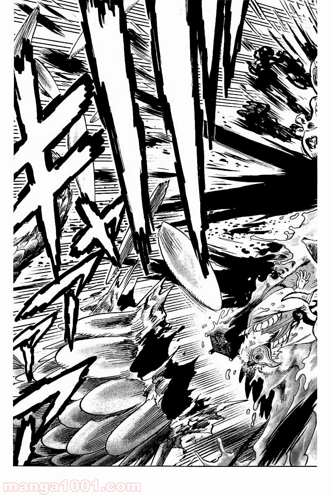 ワンパンマン ? ONE PUNCH MAN - raw - 第61.5話 - https://jpgg.ffgg.to/JPGG/04101050/wym3df0dyvm.jpg