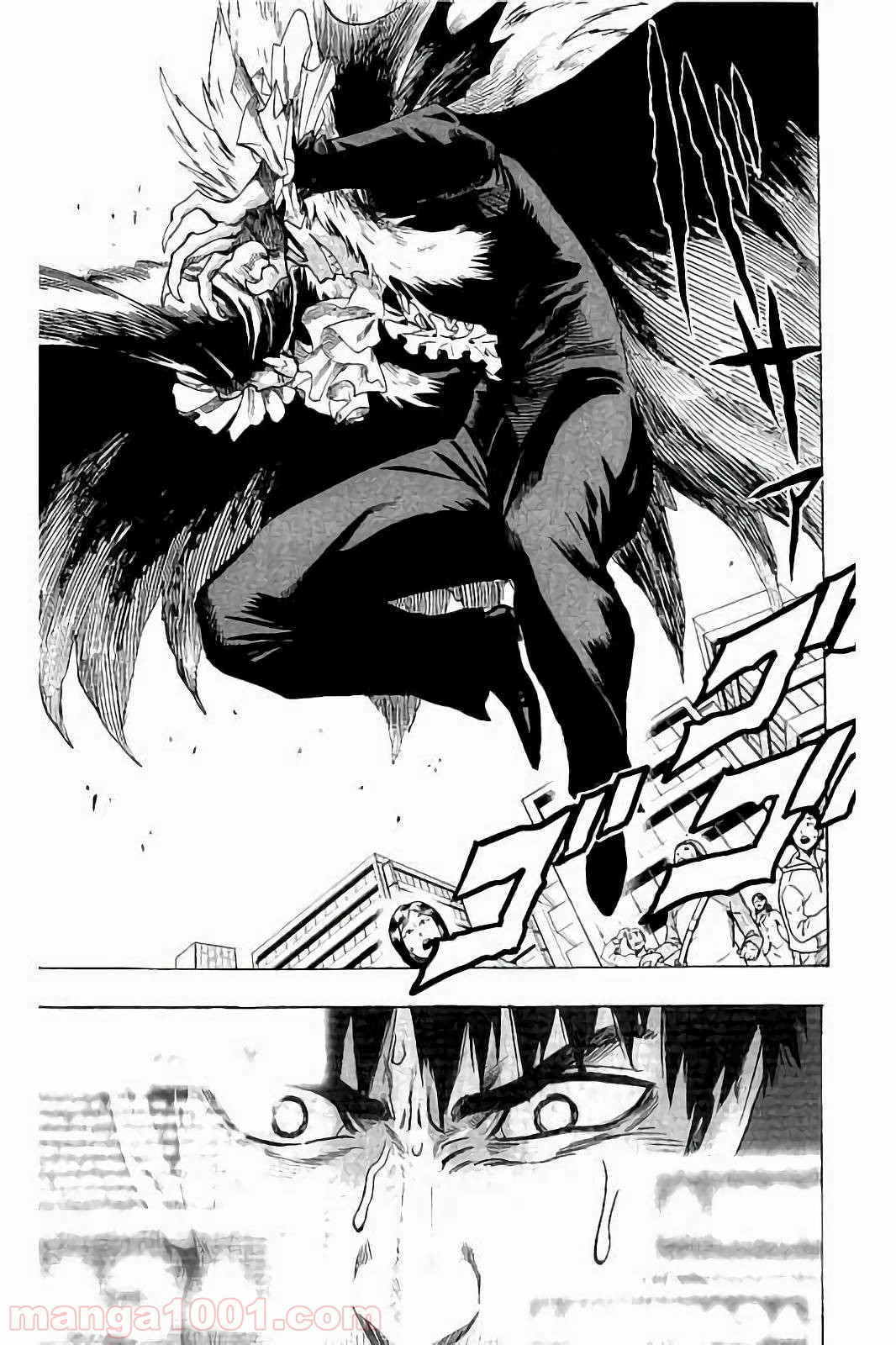 ワンパンマン ? ONE PUNCH MAN - raw - 第59話 - https://jpgg.ffgg.to/JPGG/04101050/wzwb0z1wj44.jpg