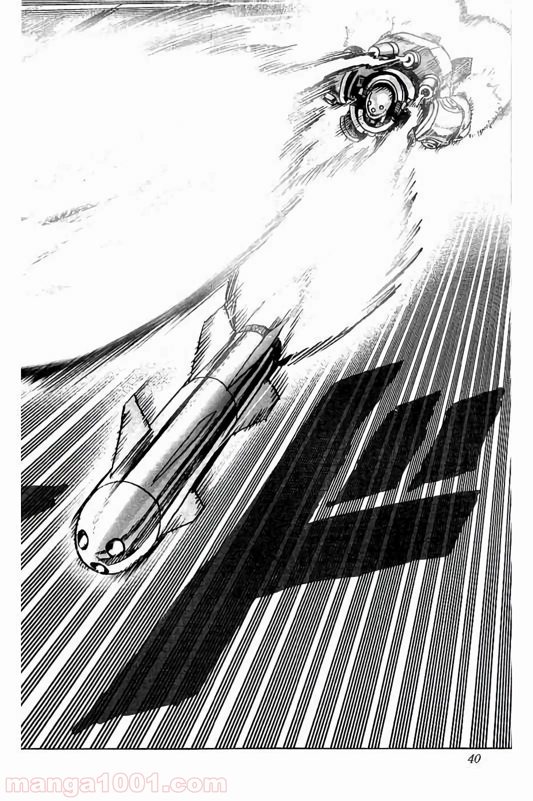 ワンパンマン ? ONE PUNCH MAN - raw - 第58話 - https://jpgg.ffgg.to/JPGG/04101050/xlvzw0ouxr3.jpg
