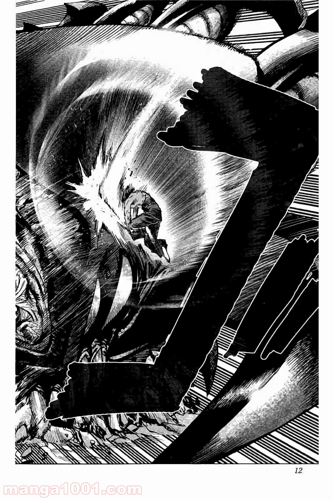 ワンパンマン ? ONE PUNCH MAN - raw - 第56話 - https://jpgg.ffgg.to/JPGG/04101051/3pxvjmkxuwz.jpg