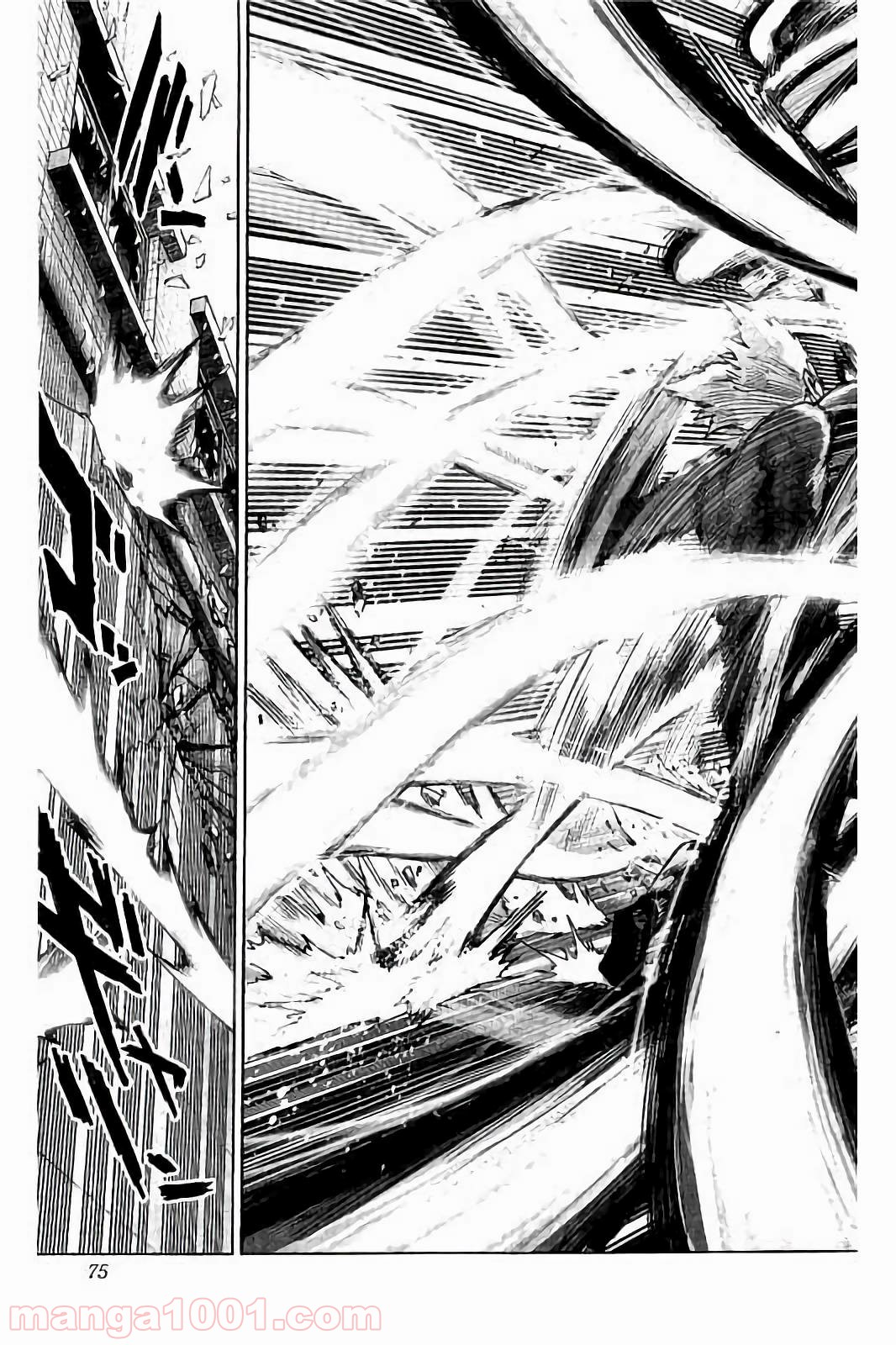 ワンパンマン ? ONE PUNCH MAN - raw - 第58話 - https://jpgg.ffgg.to/JPGG/04101051/acaayn5dhd0.jpg