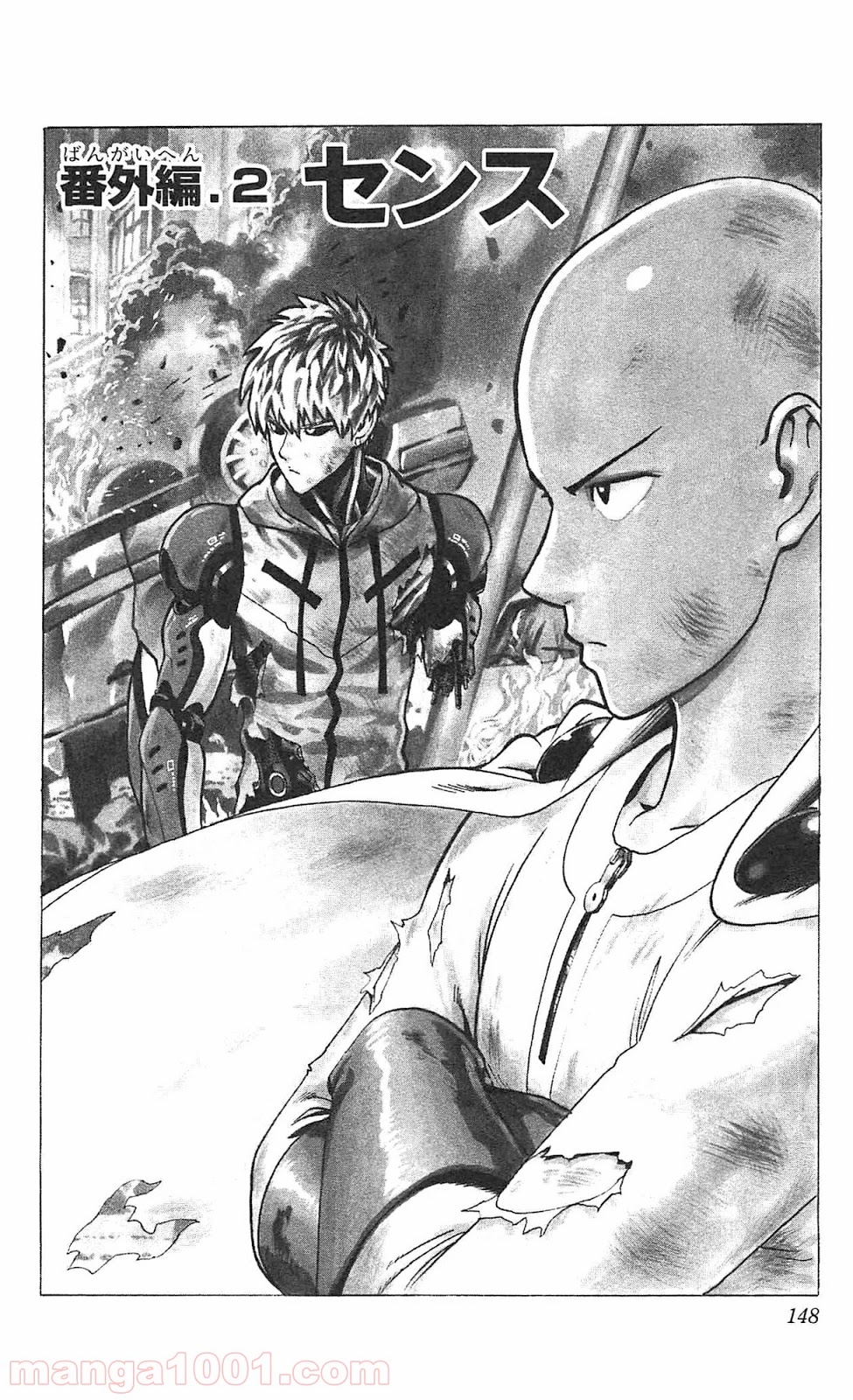 ワンパンマン ? ONE PUNCH MAN - raw - 第55.2話 - https://jpgg.ffgg.to/JPGG/04101051/bgjpmrckkkm.jpg