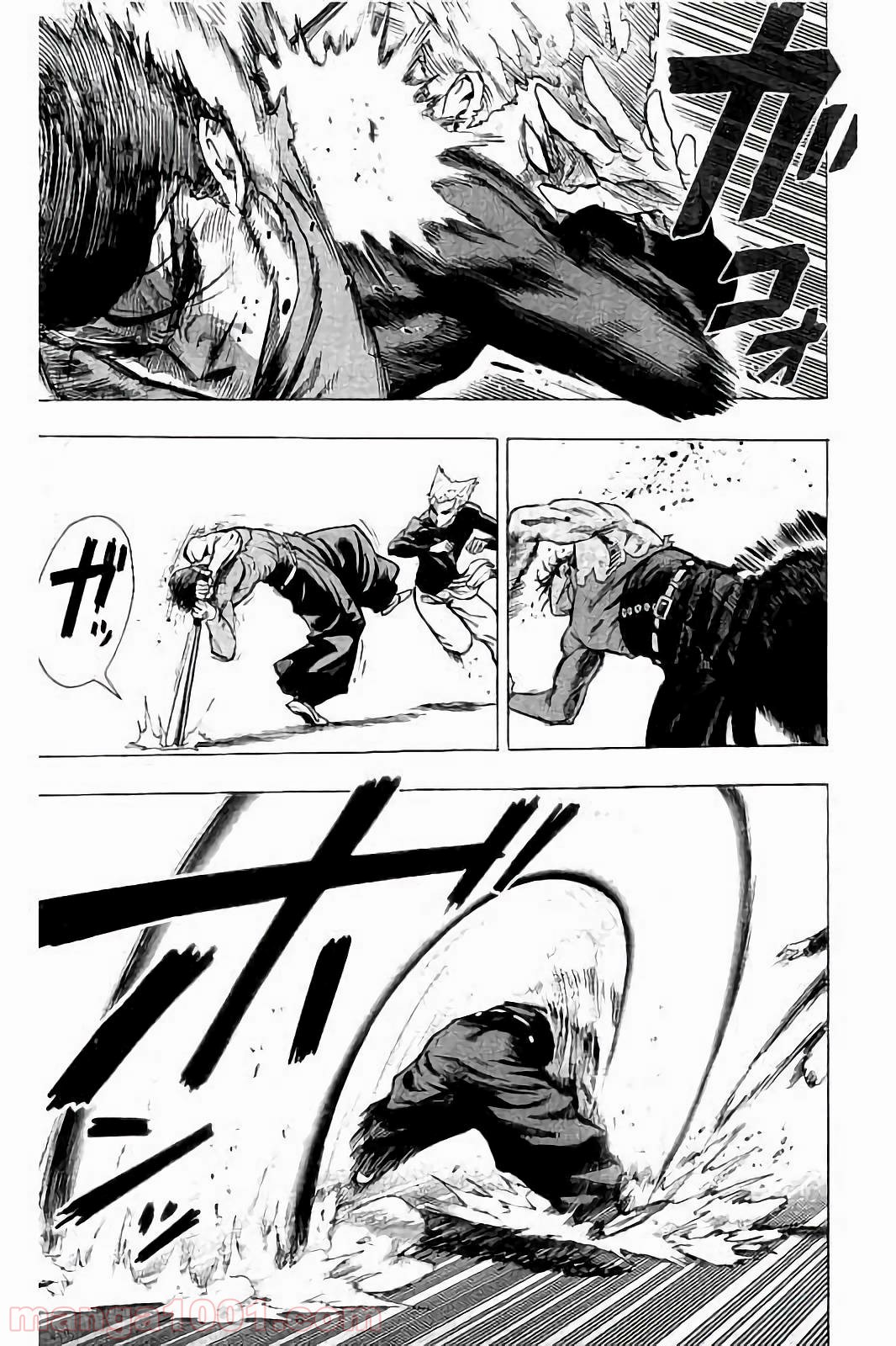 ワンパンマン ? ONE PUNCH MAN - raw - 第58話 - https://jpgg.ffgg.to/JPGG/04101051/c31x5augkcs.jpg
