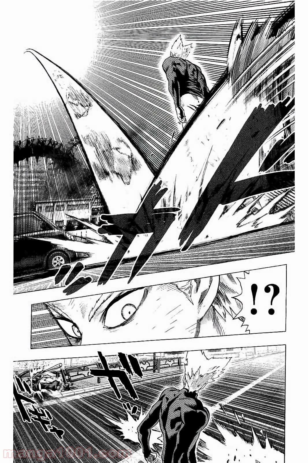 ワンパンマン ? ONE PUNCH MAN - raw - 第57話 - https://jpgg.ffgg.to/JPGG/04101051/djmnpklxtuc.jpg