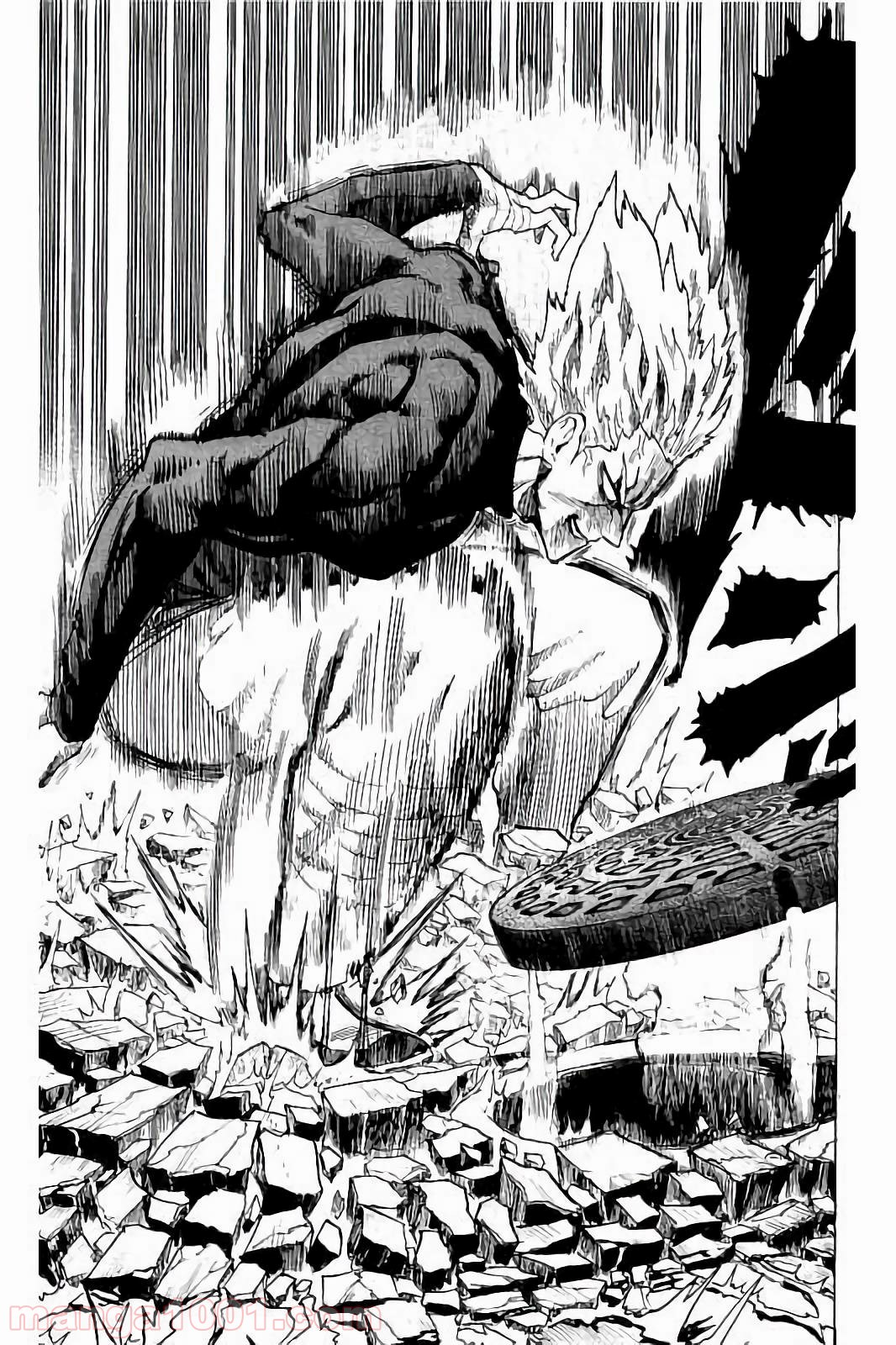 ワンパンマン ? ONE PUNCH MAN - raw - 第58話 - https://jpgg.ffgg.to/JPGG/04101051/l3og5g0cfpf.jpg