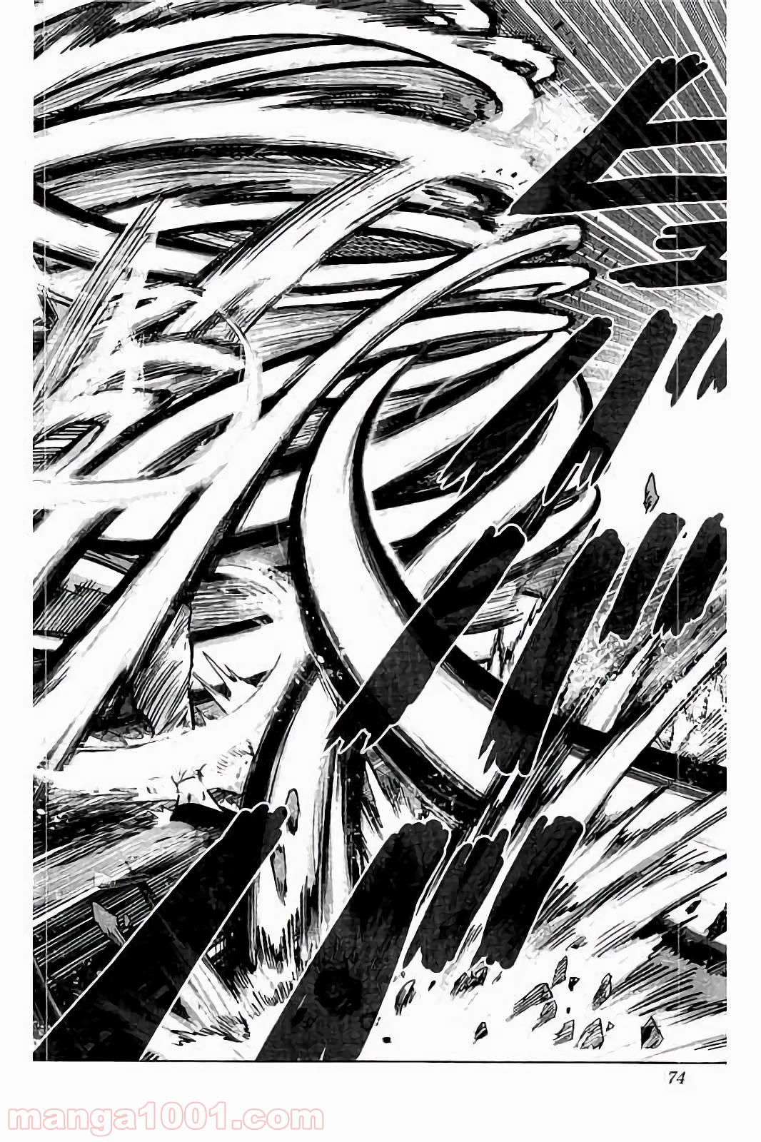 ワンパンマン ? ONE PUNCH MAN - raw - 第58話 - https://jpgg.ffgg.to/JPGG/04101051/o1p5tjb13xk.jpg