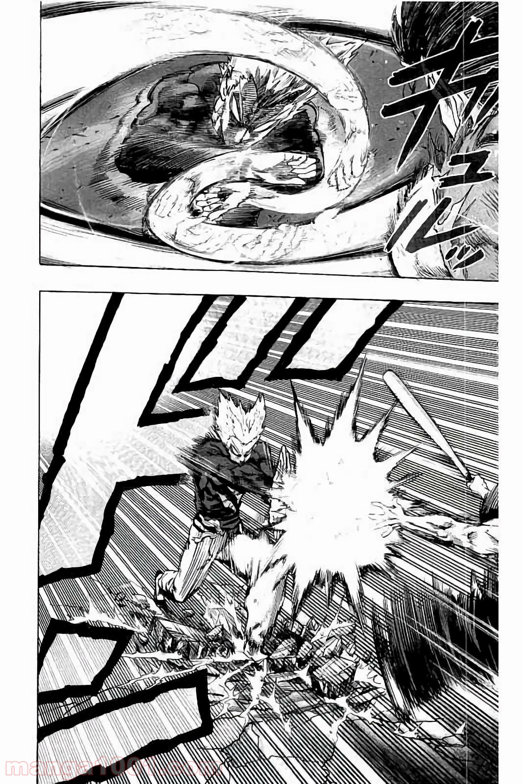 ワンパンマン ? ONE PUNCH MAN - raw - 第58話 - https://jpgg.ffgg.to/JPGG/04101051/oaefewv3r4a.jpg