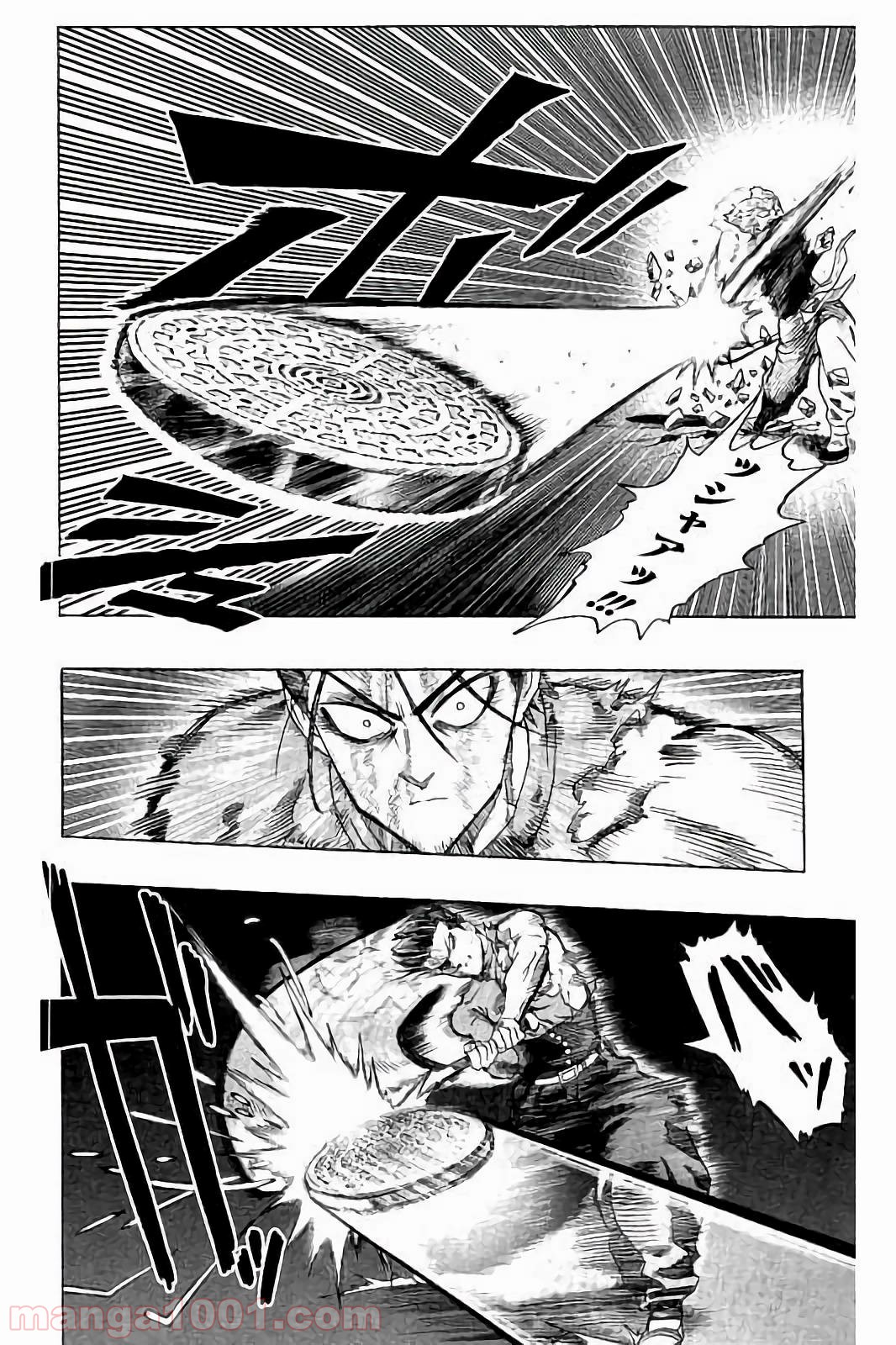 ワンパンマン ? ONE PUNCH MAN - raw - 第58話 - https://jpgg.ffgg.to/JPGG/04101051/ptlsf1mtnwj.jpg