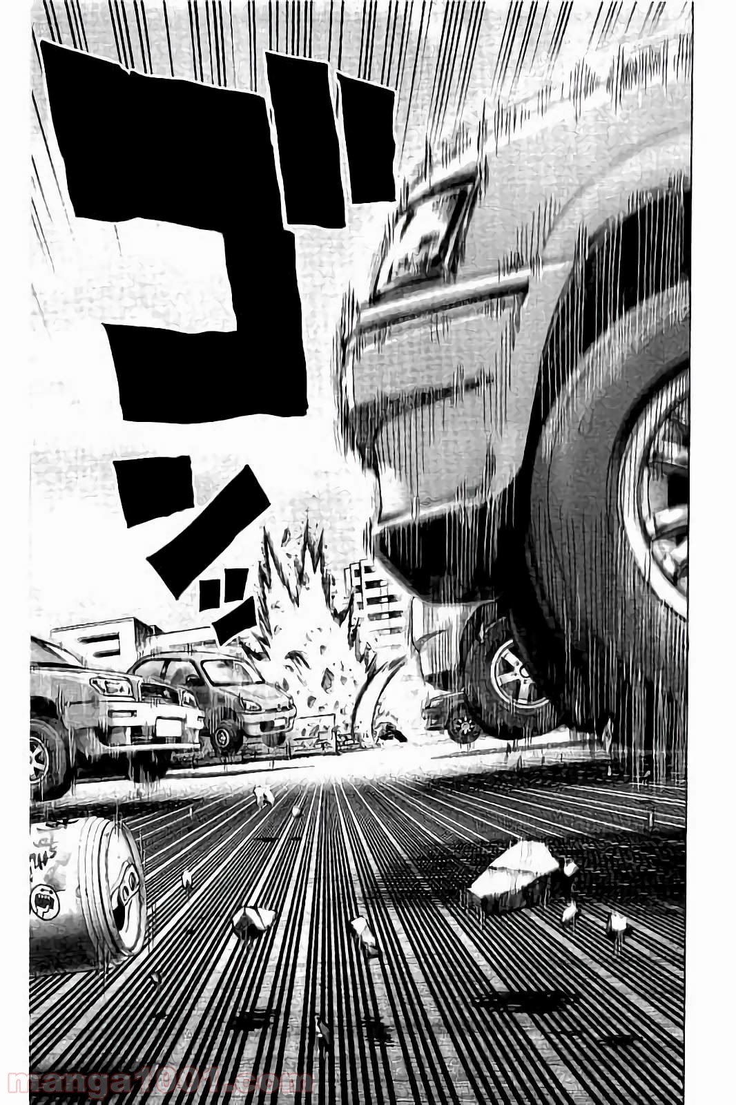 ワンパンマン ? ONE PUNCH MAN - raw - 第58話 - https://jpgg.ffgg.to/JPGG/04101051/svi5edtbths.jpg