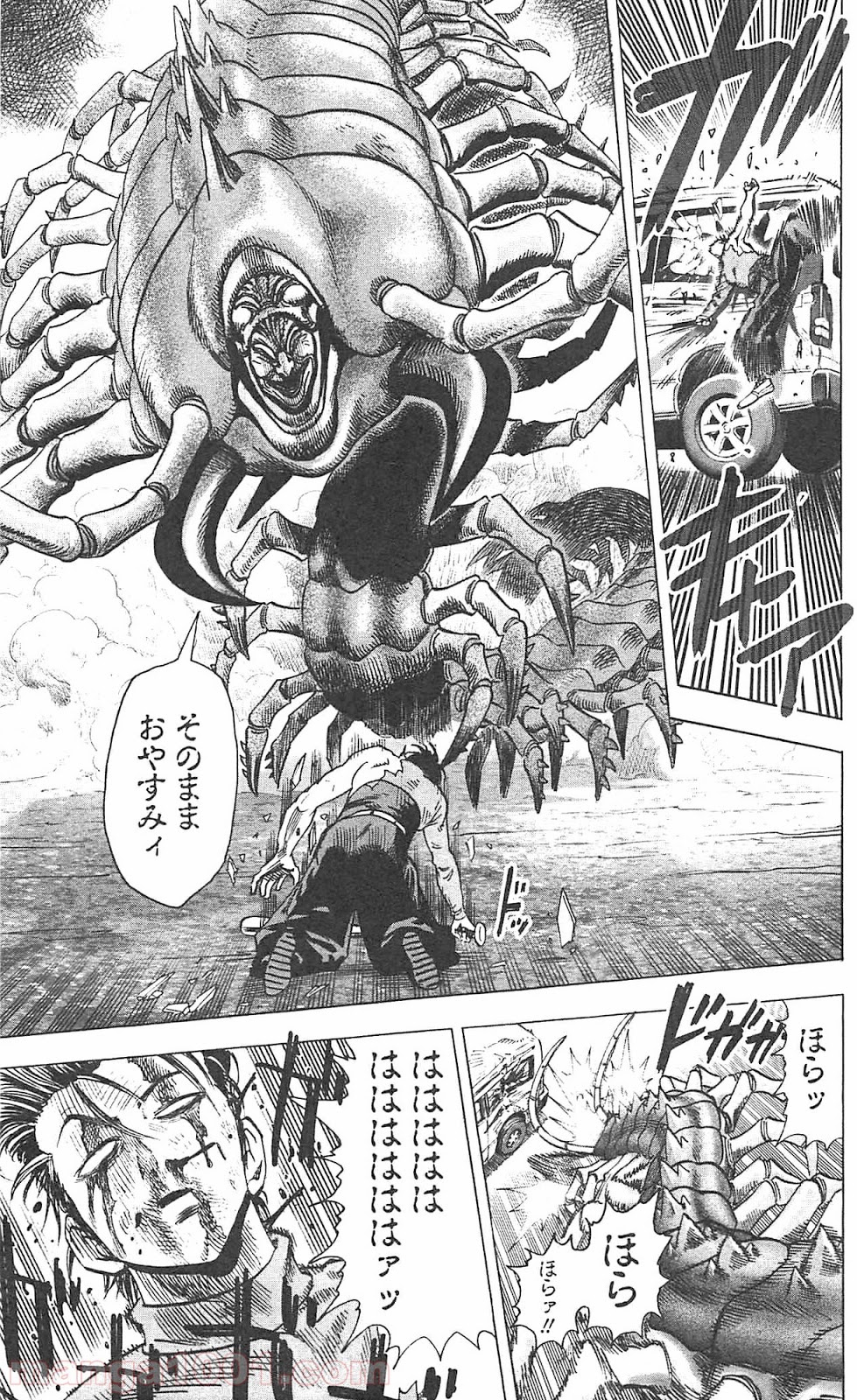 ワンパンマン ? ONE PUNCH MAN - raw - 第55話 - https://jpgg.ffgg.to/JPGG/04101052/njjo2fjqvqf.jpg
