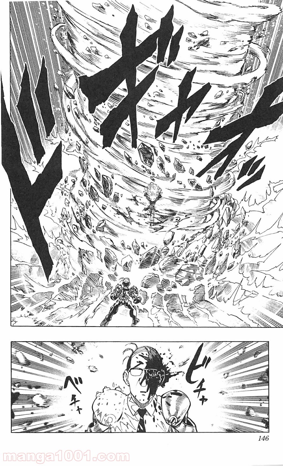 ワンパンマン ? ONE PUNCH MAN - raw - 第55.1話 - https://jpgg.ffgg.to/JPGG/04101052/vabggq2fvby.jpg