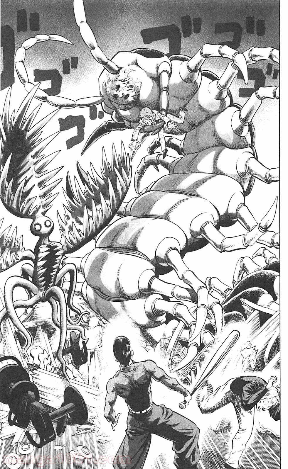 ワンパンマン ? ONE PUNCH MAN - raw - 第52話 - https://jpgg.ffgg.to/JPGG/04101053/pyuo5dponxk.jpg