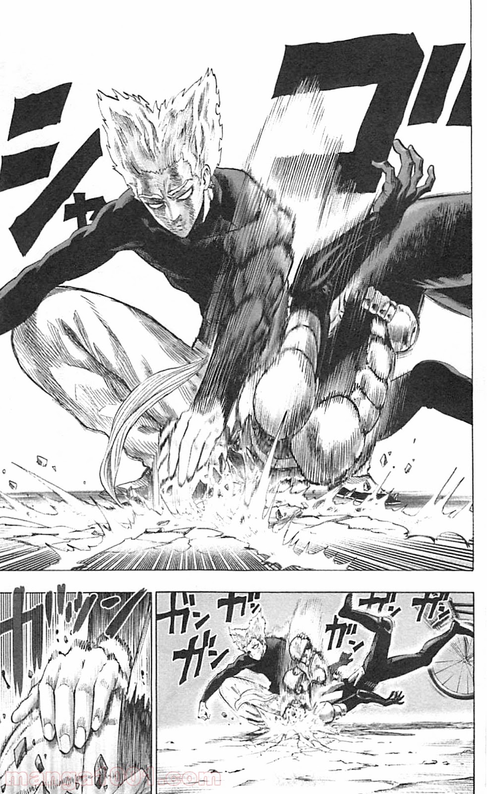 ワンパンマン ? ONE PUNCH MAN - raw - 第47話 - https://jpgg.ffgg.to/JPGG/04101055/1jdplxmr4ft.jpg