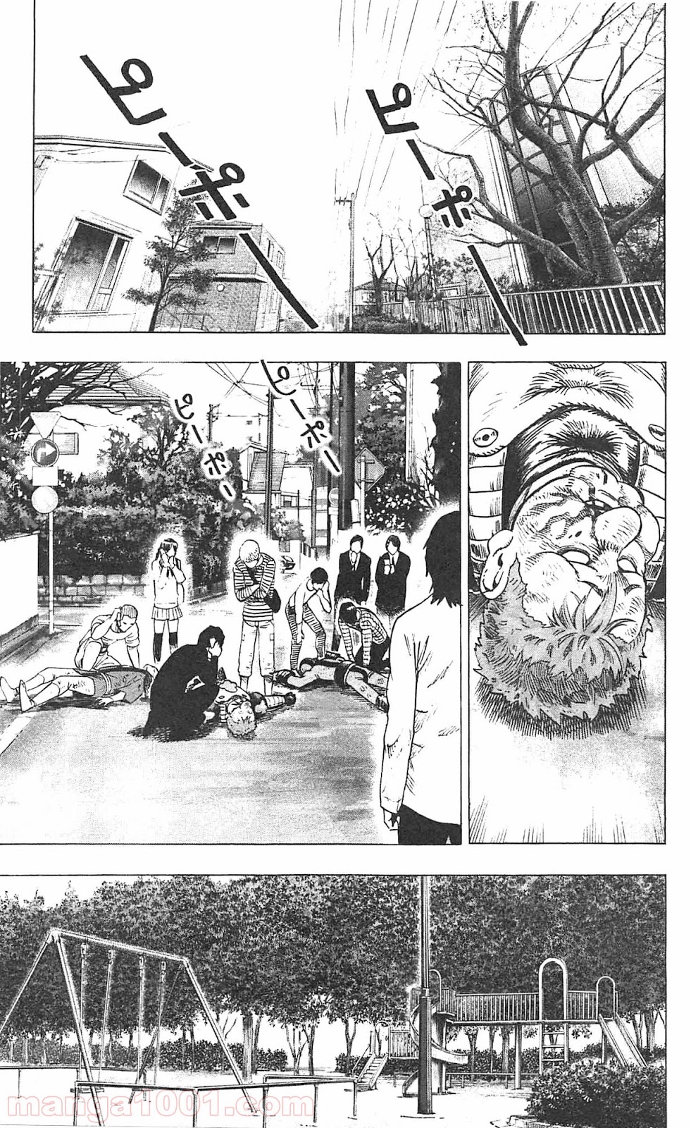 ワンパンマン ? ONE PUNCH MAN - raw - 第48話 - https://jpgg.ffgg.to/JPGG/04101055/fxk2nbqx1nj.jpg