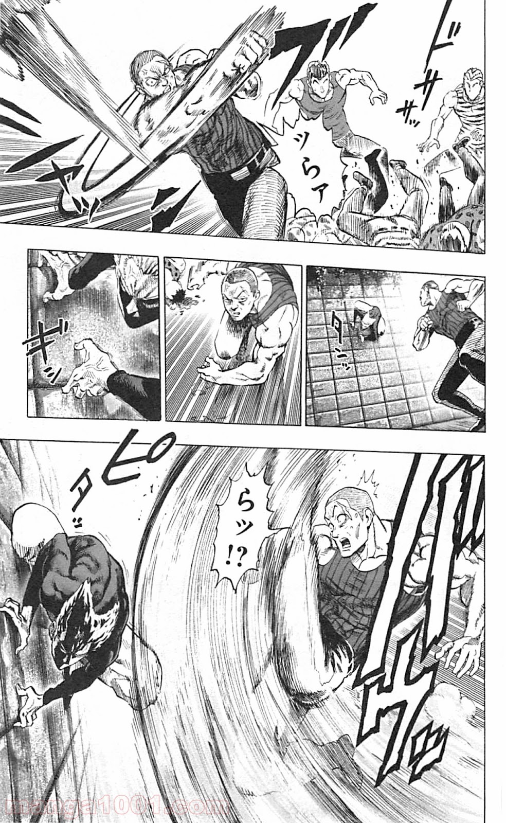 ワンパンマン ? ONE PUNCH MAN - raw - 第47話 - https://jpgg.ffgg.to/JPGG/04101055/k1hnho4qwek.jpg