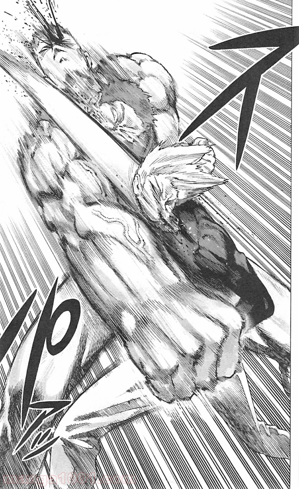ワンパンマン ? ONE PUNCH MAN - raw - 第47話 - https://jpgg.ffgg.to/JPGG/04101055/n1yzq2sgxrc.jpg