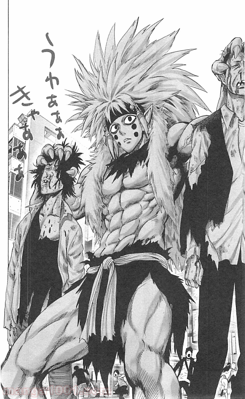 ワンパンマン ? ONE PUNCH MAN - raw - 第45話 - https://jpgg.ffgg.to/JPGG/04101055/s40vej5is3e.jpg