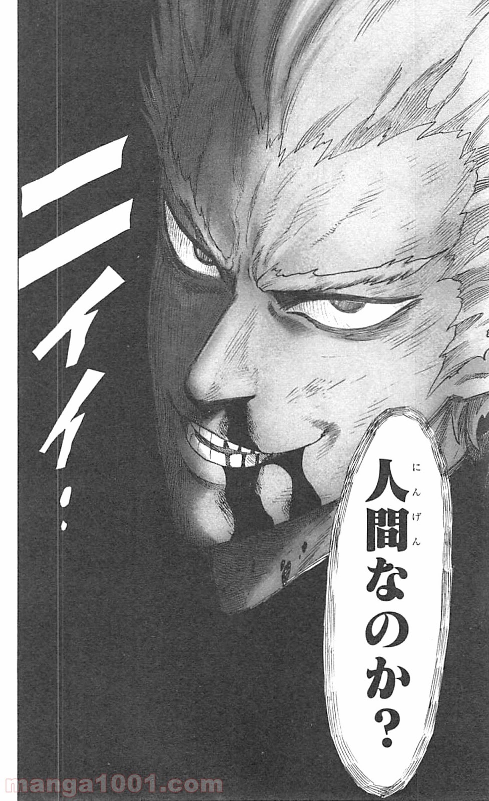 ワンパンマン ? ONE PUNCH MAN - raw - 第46話 - https://jpgg.ffgg.to/JPGG/04101055/zs4zpxl5agi.jpg