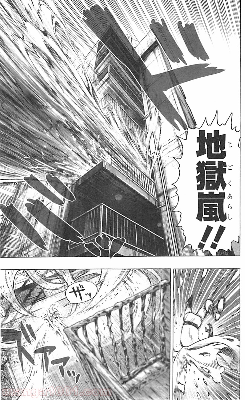 ワンパンマン ? ONE PUNCH MAN - raw - 第43話 - https://jpgg.ffgg.to/JPGG/04101056/cwotfi5eb0i.jpg