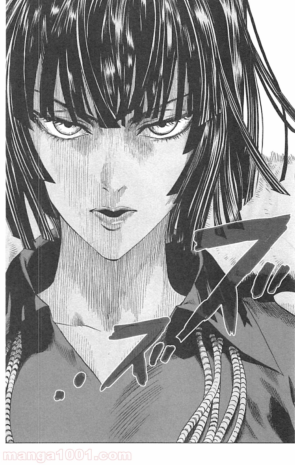 ワンパンマン ? ONE PUNCH MAN - raw - 第43話 - https://jpgg.ffgg.to/JPGG/04101056/fckrkueamup.jpg
