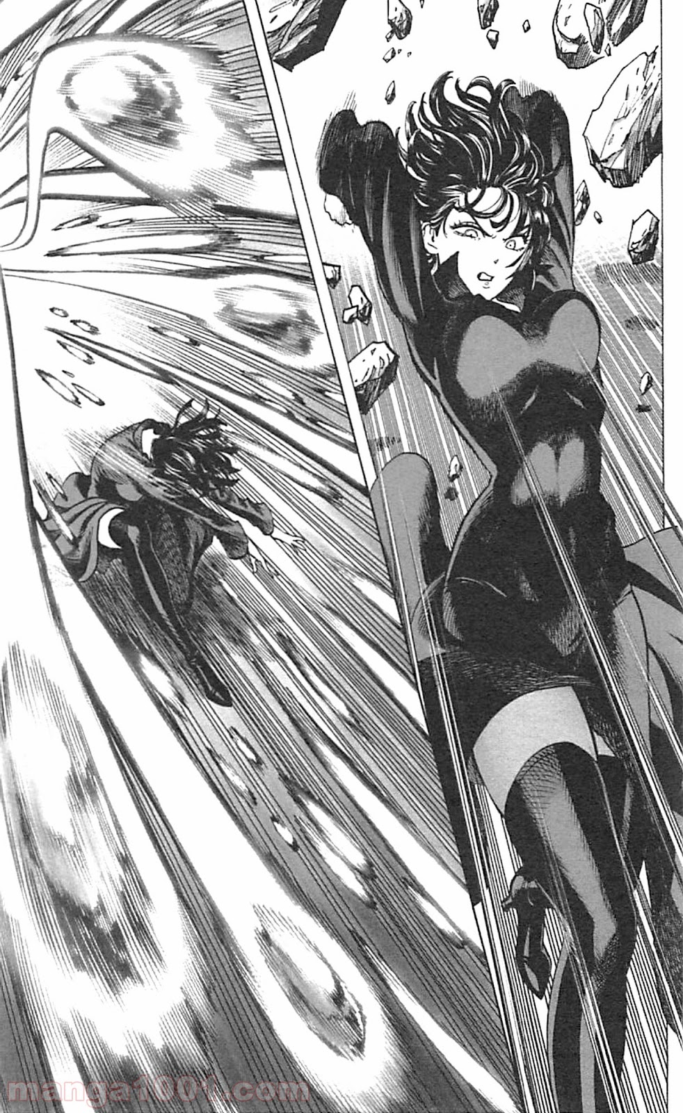 ワンパンマン ? ONE PUNCH MAN - raw - 第43話 - https://jpgg.ffgg.to/JPGG/04101056/m0255wj5q3x.jpg