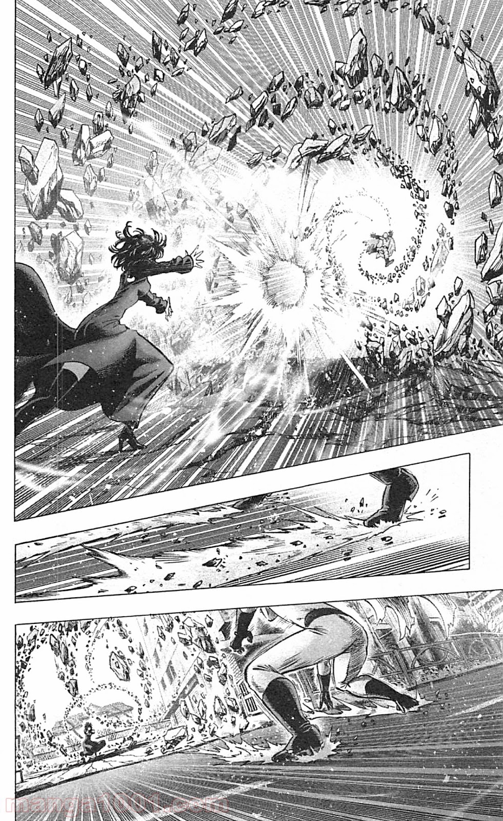 ワンパンマン ? ONE PUNCH MAN - raw - 第43話 - https://jpgg.ffgg.to/JPGG/04101056/plin41rv1ji.jpg